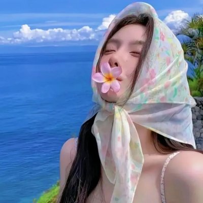 为了头发