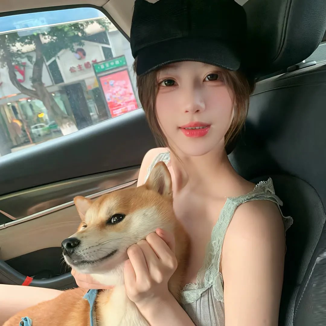 爱来不来